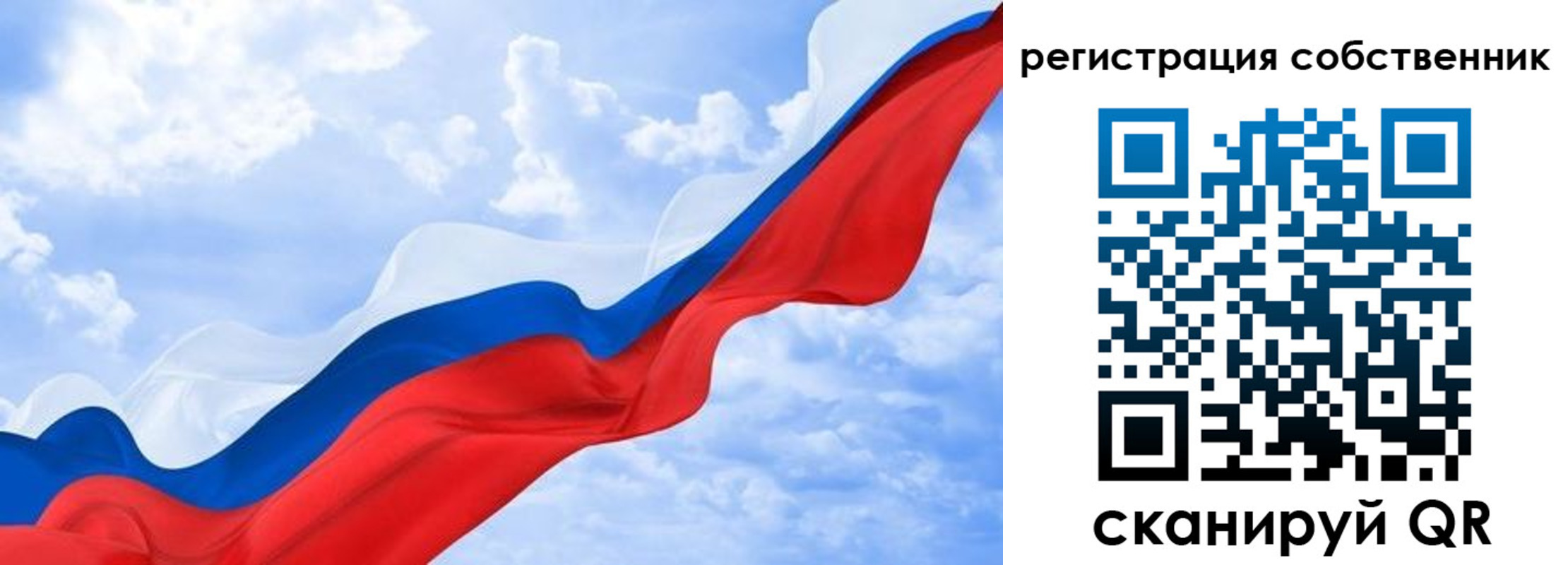 найти адрес прописки в Йошкар-Оле
